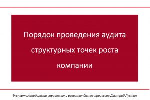 Снимок экрана 2023-07-20 в 16.54.04