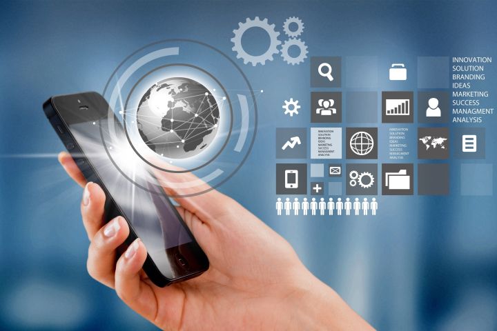 Разработка мобильных приложений - 1882862