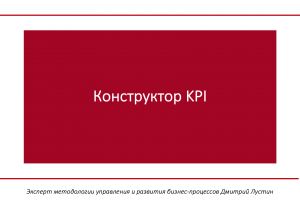 Снимок экрана 2023-07-24 в 17.15.04