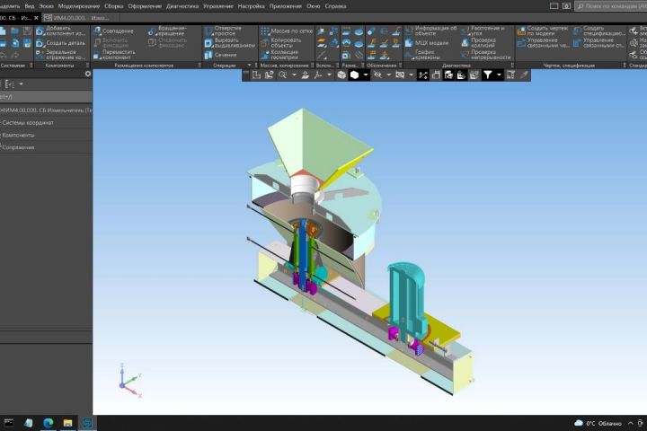 Инженер-конструктор, 3D-моделирование металлоконструкций - 1884783