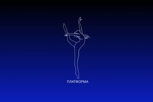 лого платформа