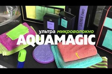 тексты на любые темы