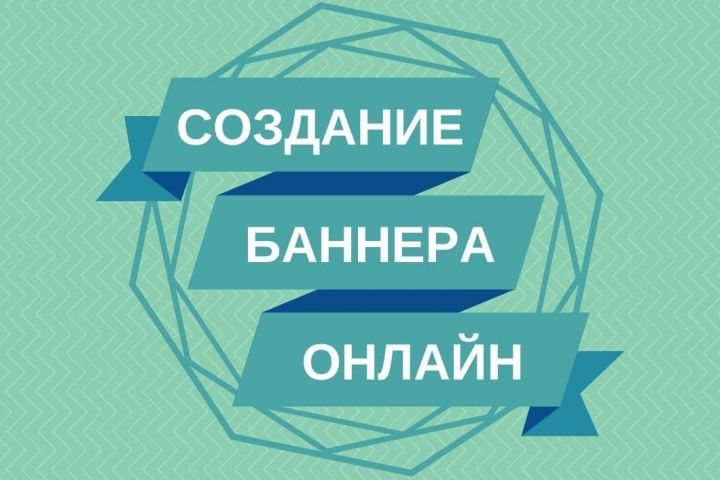 Разработка банера, визитной карточки,работа с фото(замена фона,редактирование) - 1887142