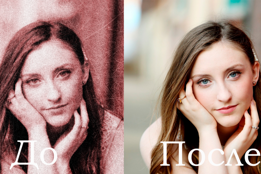 Реставрация фотографий 300 руб. за 1 день.. Андрей Дербенев