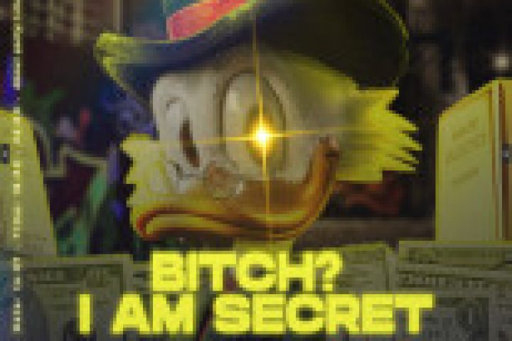 Дизайн афиши, постера, плаката для вашего мероприятия - 1888264