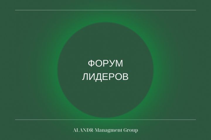 100 сессий