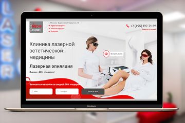 Верстка сайта по макету