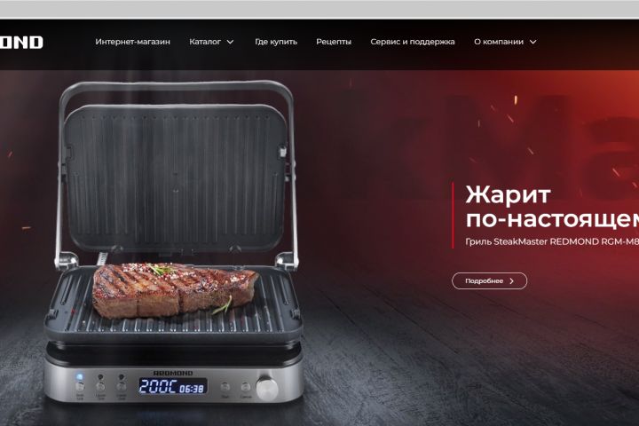 Тестирование - 1889926