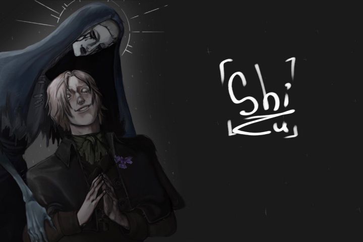 арт, иллюстрация - 1890121