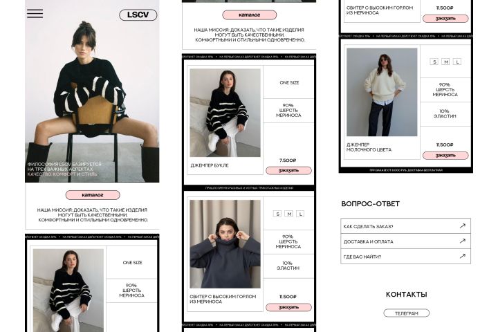 таплинк под ключ - 1890317