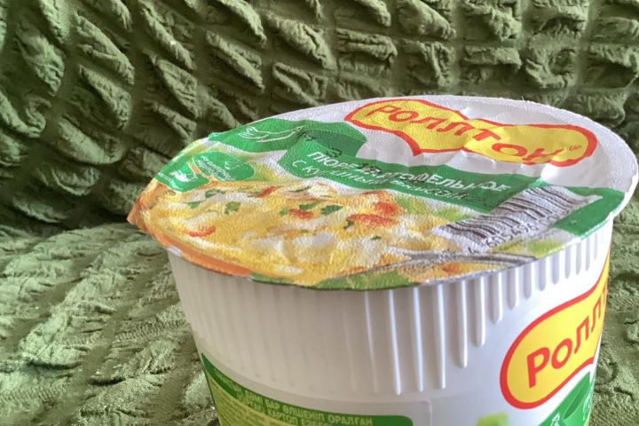 Анимация - 1891652