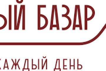 логотип для винного бара!