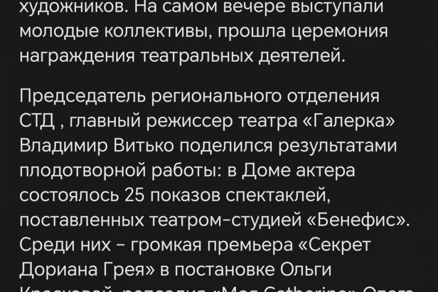 Написание постов, отзывов, статей для ваших блогов и сайтов 500 руб.  за 1 день.. Анна Бондарева