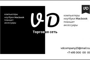 20230822_161337_0000