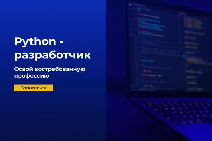 Дизайн Landing-page (Лендинг, лэндинг) - 1897782