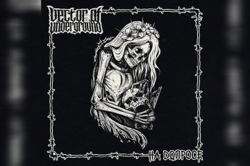 Обложки для музыкальных альбомов, арты для стикеров, мерча, футболок.