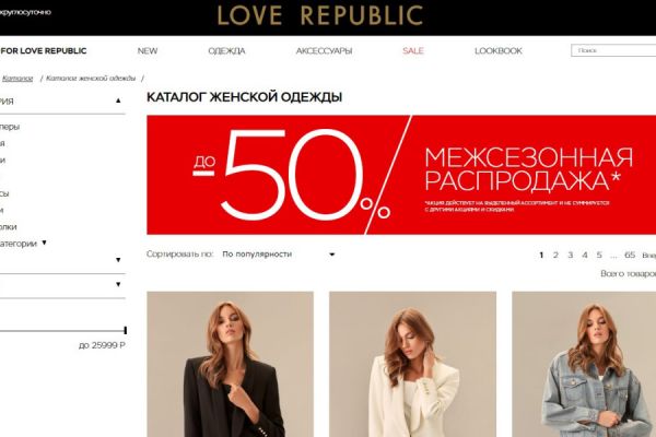 Тексты для продвижения сайтов и бизнеса (SEO-тексты, статьи в блог, LSI)