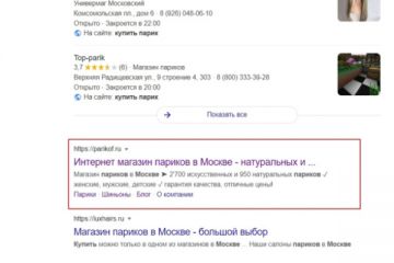 Тексты для продвижения сайтов и бизнеса (SEO-тексты, статьи в блог, LSI)