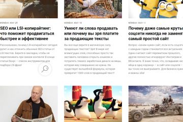 Услуги копирайтинга: тексты для сайта под заказ