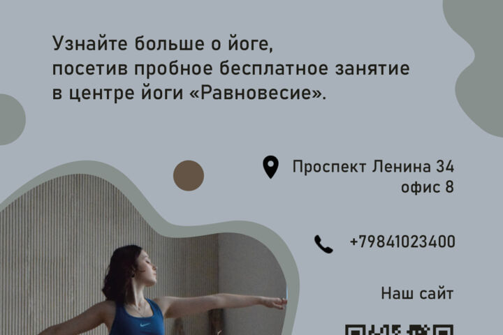 разработка полиграфической продукции