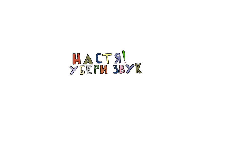 Монтаж, съемка, дизайн. Любой сложности. 2 000 руб.  за 2 дня.. Анастасия Червякова