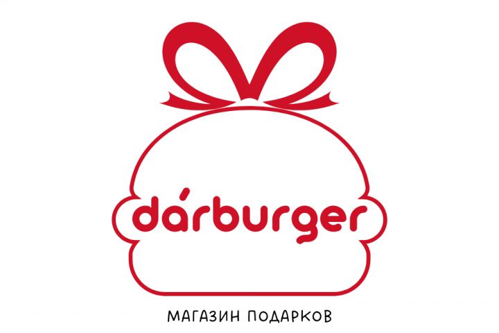 Профессиональный нейминг: 5 эксклюзивных вариантов - 1910510