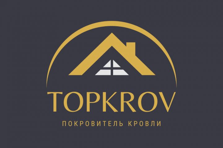 Профессиональный нейминг: 5 эксклюзивных комбинаций нейминг + слоган - 1910895