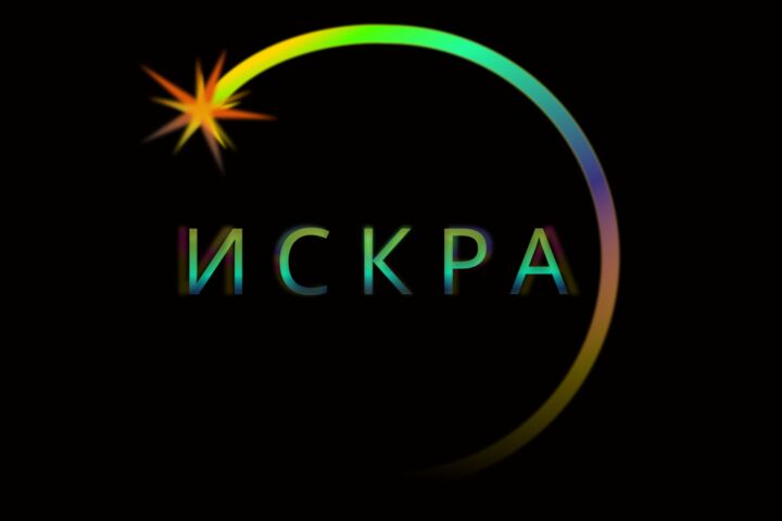 Создаю уникальные логотипы, айдентику, фирменный стиль