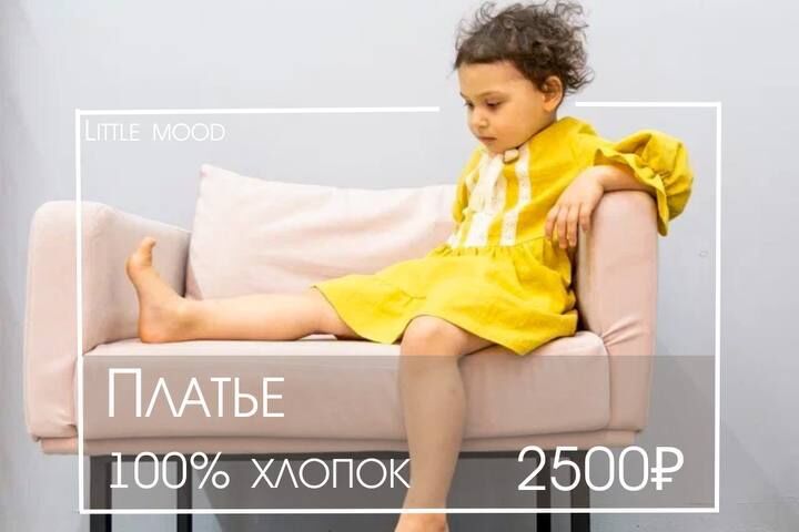 Полное ведение профиля Instagram