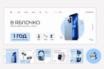 Оформление соц сетей