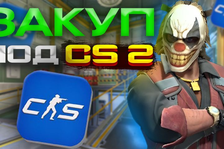 Услуга: Картинка для видео YouTube (превью) - 1914532