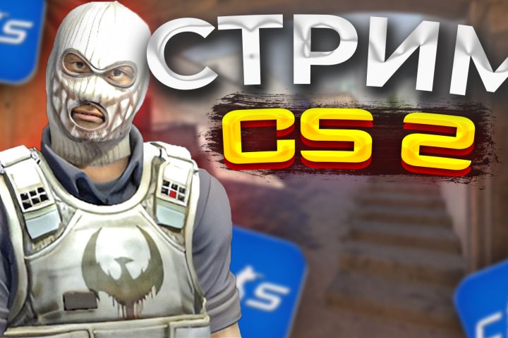 Услуга: Картинка для видео YouTube (превью) - 1914534