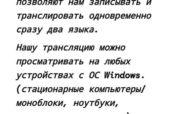 Написание сайта - 1916695