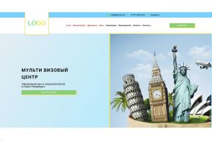 лендинг визового центра