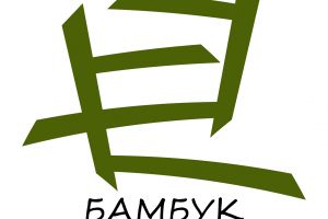 Бамбук ресторан китайской кухни_Монтажная область 1