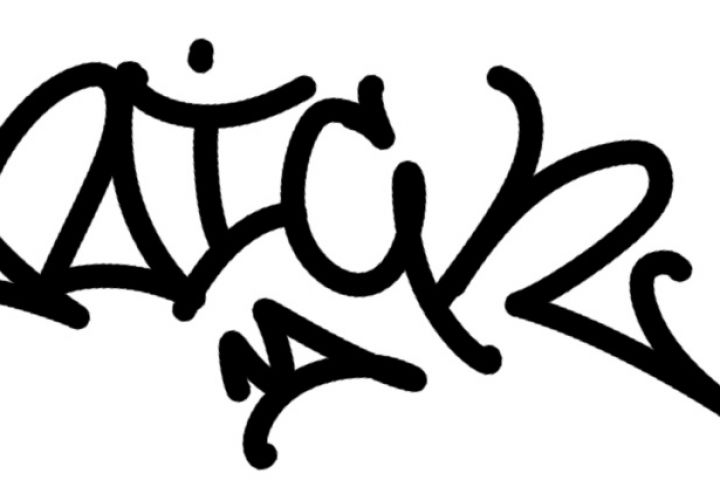 Граффити тег (никнейм) - 1917406