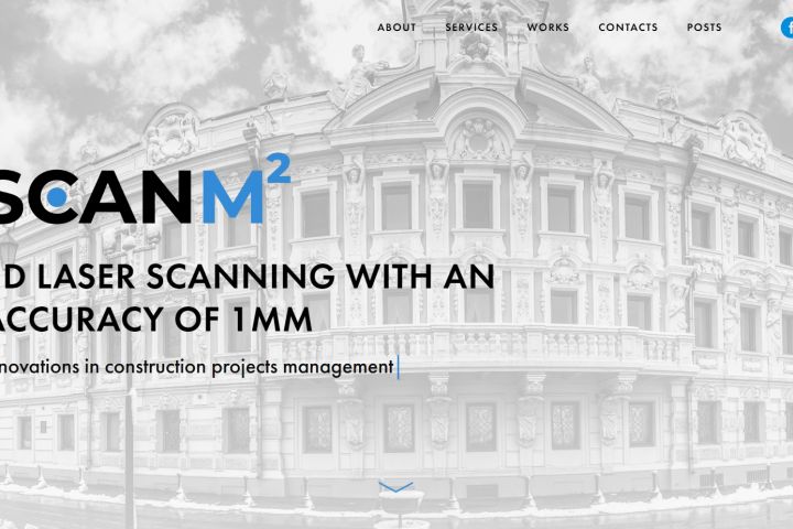 Верстка сайтов по макету либо создание с нуля - 1917518