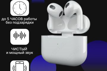 создание карточек для маркетплейсов