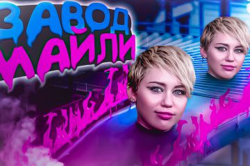 Сотворю превью-обложку для видео YouTube