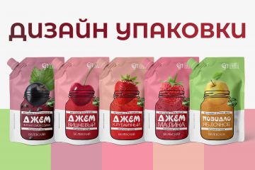 Дизайн упаковки/этикетки