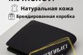 Инвографика для маркетплейсов