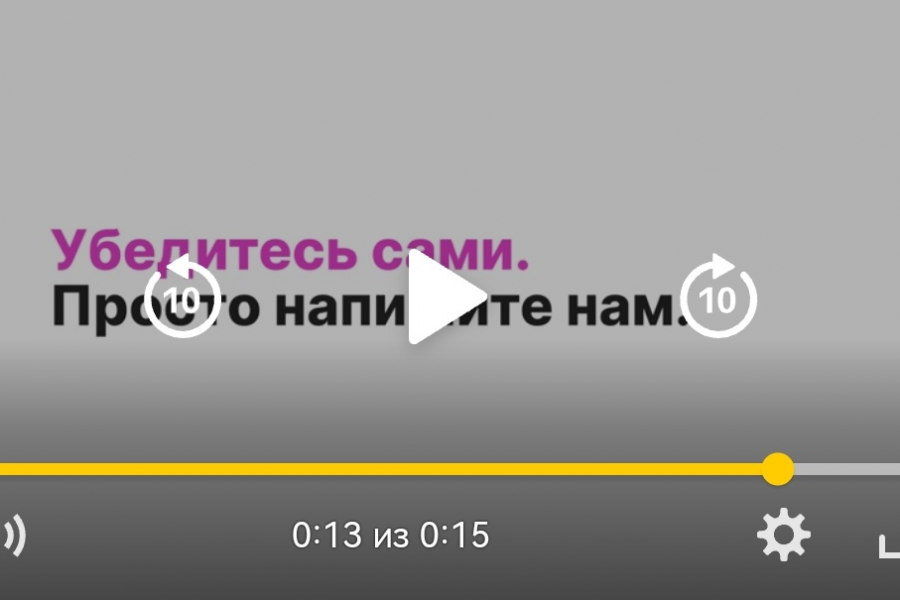 видеомонтаж 500 руб.  за 3 дня.. Арина Дэмба