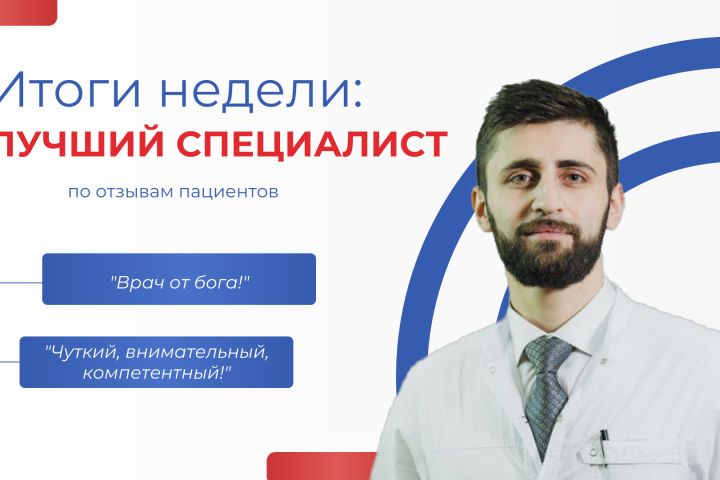 Инфографика для интернет-магазинов, соц.сетей, рекламы - 1920905