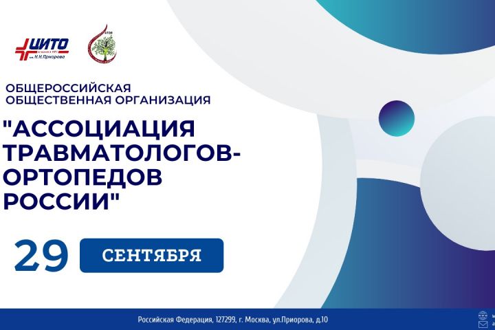 Инфографика для интернет-магазинов, соц.сетей, рекламы - 1920908