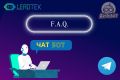 Создам чат-бот техподдержка для Телеграмм. FAQ бот