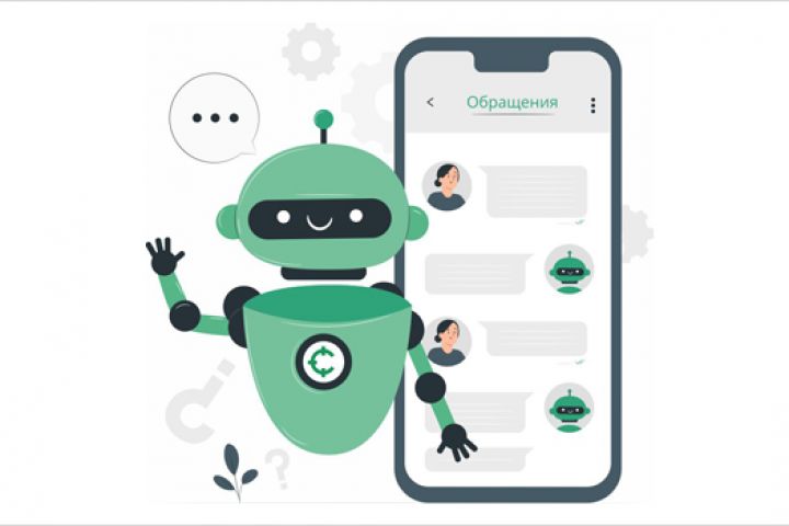 Разработка Telegram ботов + выгрузка - 1921985