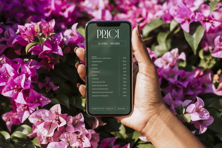 Оформление прайс-листа - 1922833