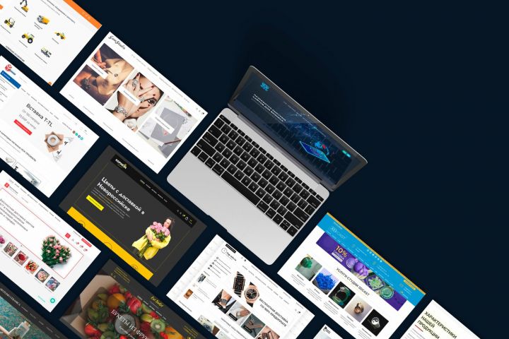 Интернет магазин приносящий доход - 1926383