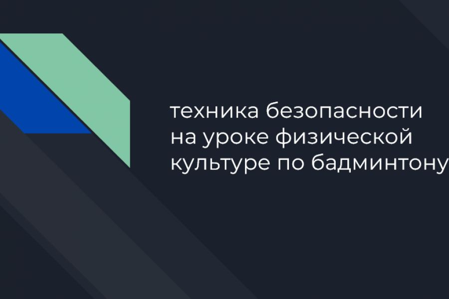 Сделаю реферат или презентацию быстро и недорого 1 000 руб.  за 1 день.. Серафим Муратов