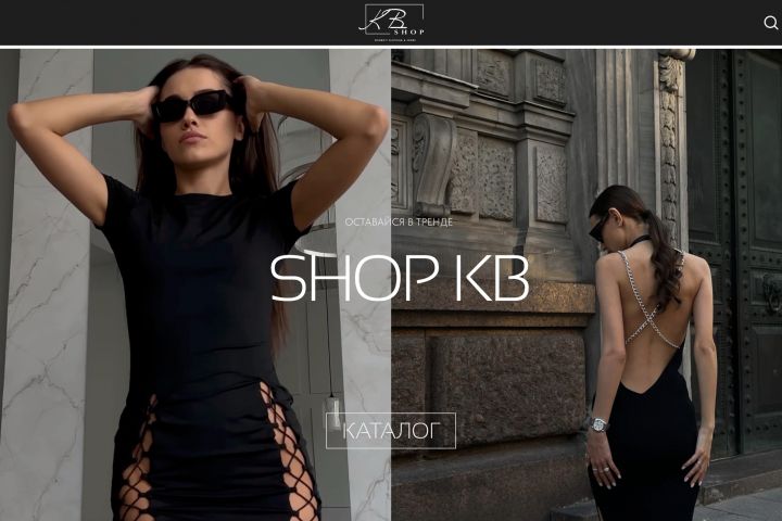 Создам интернет магазин под ключ на Tilda - 1937393